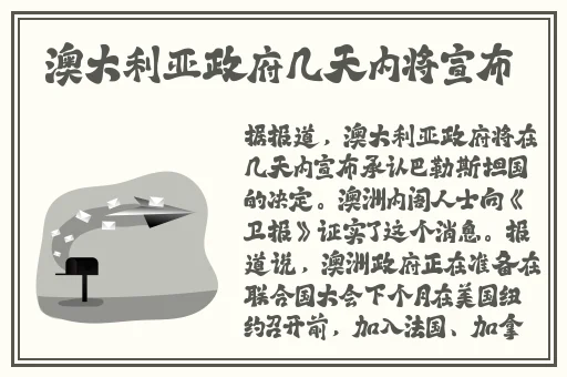 丰裕纵满杨玉环2588高清壁
